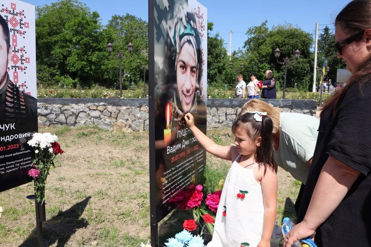 У Вороновицькій громаді відкрили Алею Слави полеглим Захисникам України