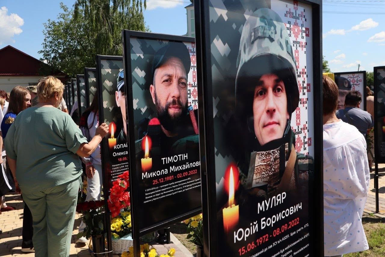 У Вороновицькій громаді відкрили Алею Слави полеглим Захисникам України