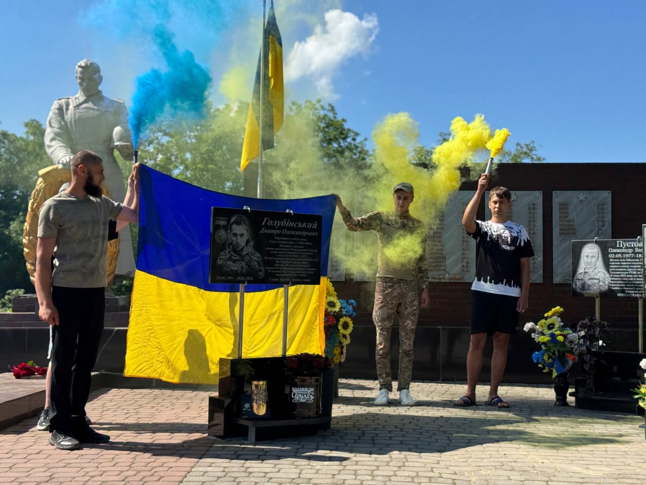У Крижопільській громаді відкрили меморіальну дошку полеглому захиснику Дмитру Голубінському