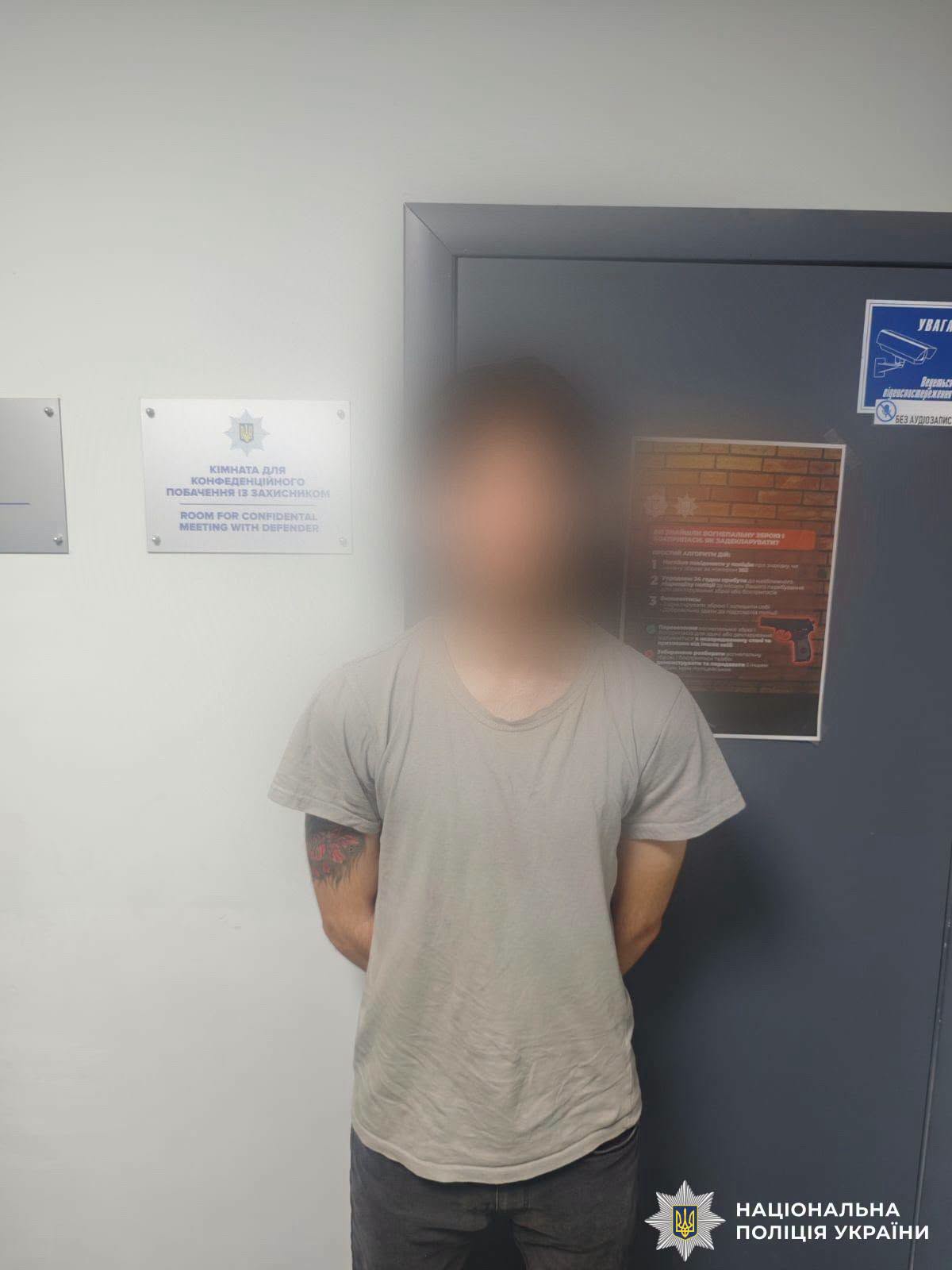 На Вінниччині чоловік за 8 тисяч доларів обіцяв фіктивне бронювання