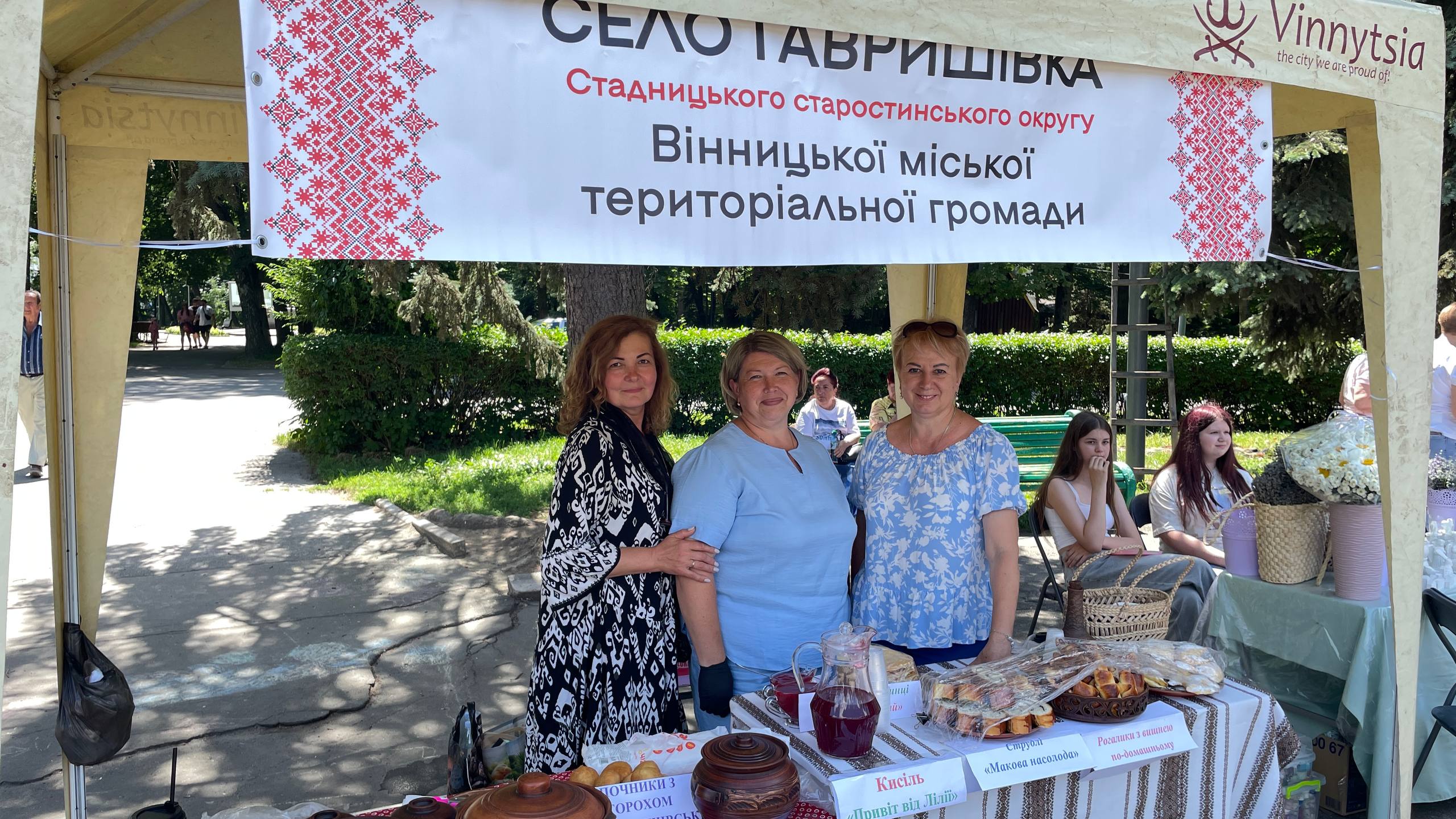 Благодійний XI фестиваль польової кухні імені Тараса Сича на підтримку оборонців відбувся у Вінниці