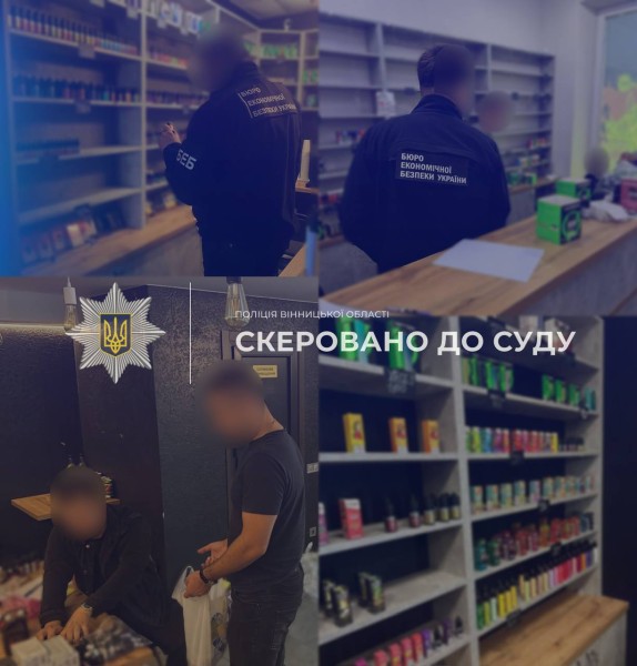 Групу осіб, яку підозрюють у продажі нелегальних вейпів і відмиванні 67 млн грн, судитимуть на Вінниччині