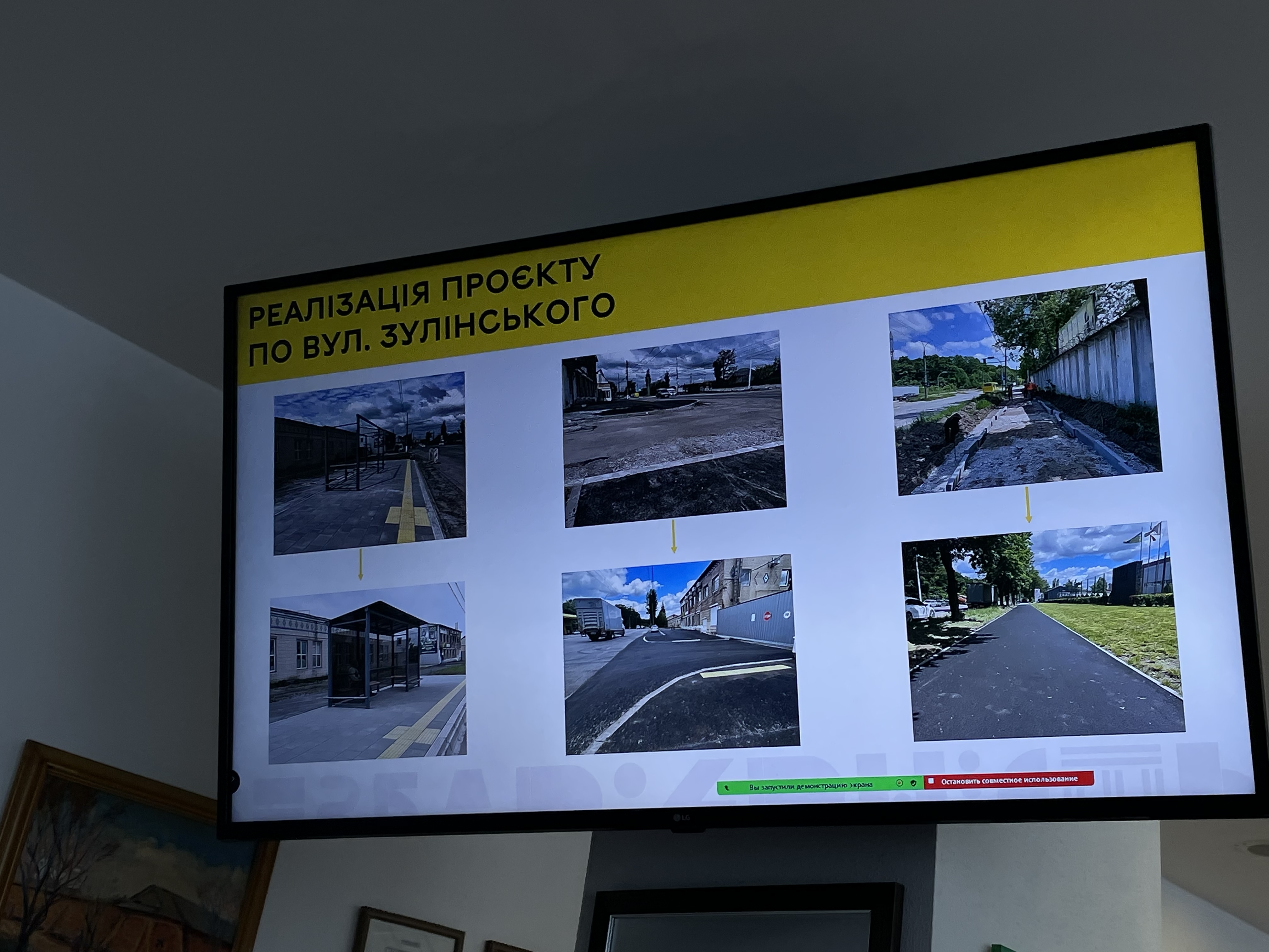 Вінниця — у трійці лідерів в рейтингу фізичної безбар’єрності по Україні