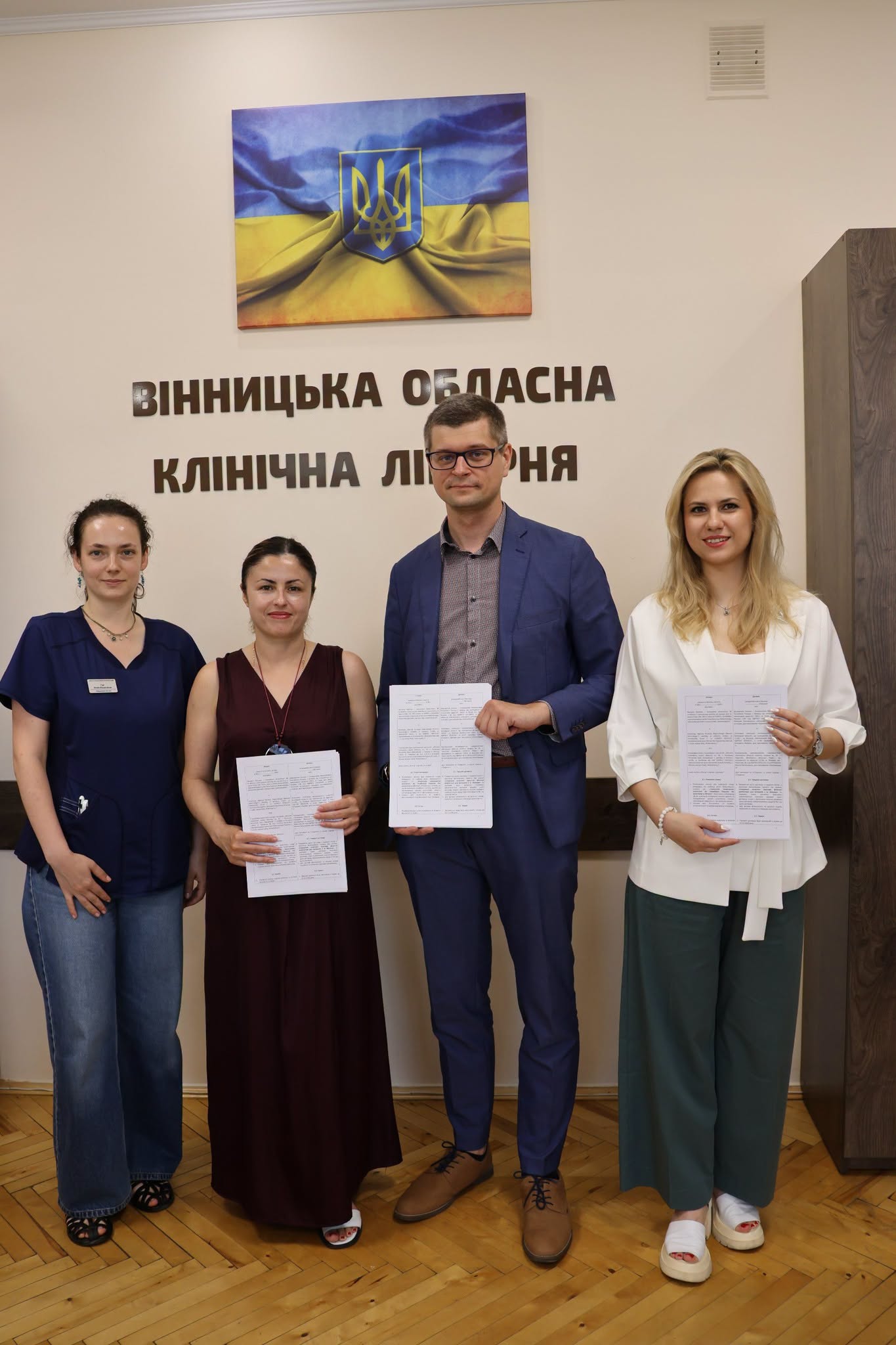 Лікарня імені Пирогова у Вінниці отримає грант на розвиток реабілітації ветеранів