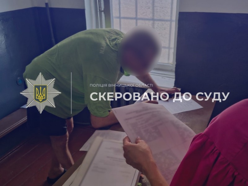 Ґвалтував неповнолітню односелицю та знімав все на телефон: на Вінниччині судитимуть чоловіка за особливо тяжкі злочини