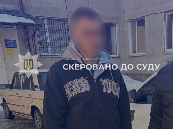 На Вінниччині судитимуть молодика, який змушував колишню дівчину створювати порнографічні матеріали