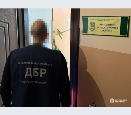Фітосанітарні сертифікати без огляду товару: судитимуть керівництво Держпродспоживслужби Вінниччини