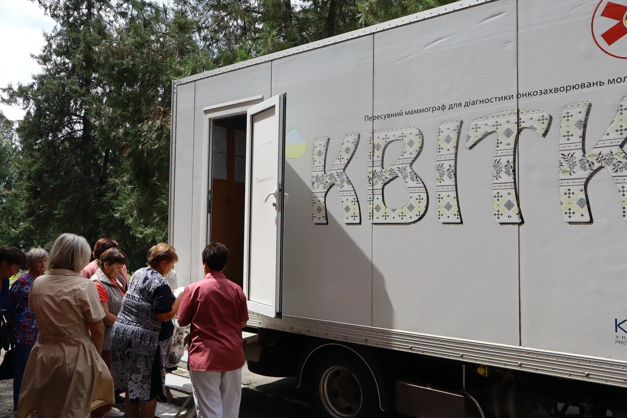 Понад 800 пацієнтів за два дні: вінницькі медики провели масштабні обстеження на Черкащині