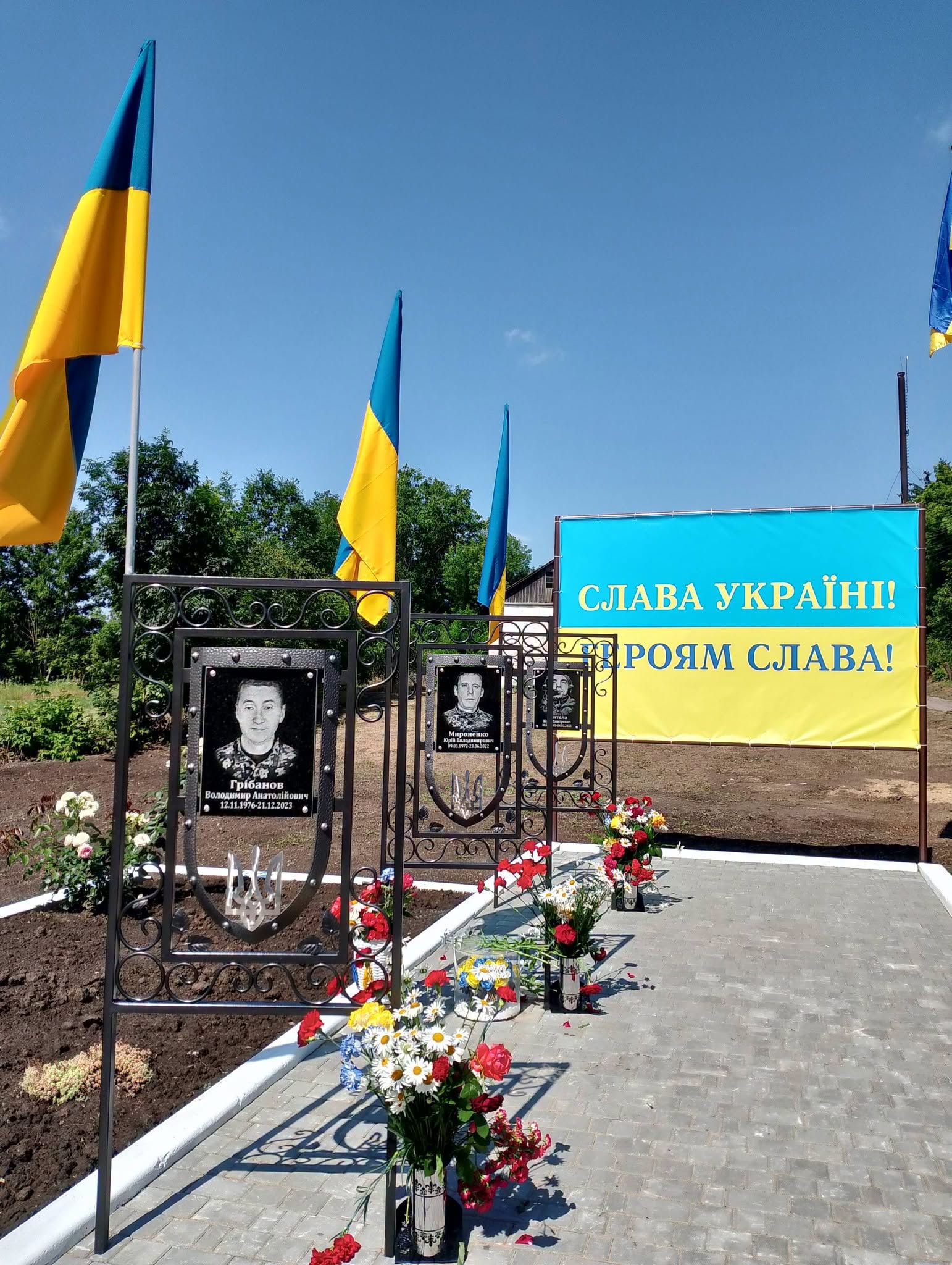 У селі Вербове на Вінниччині відкрили Алею Слави