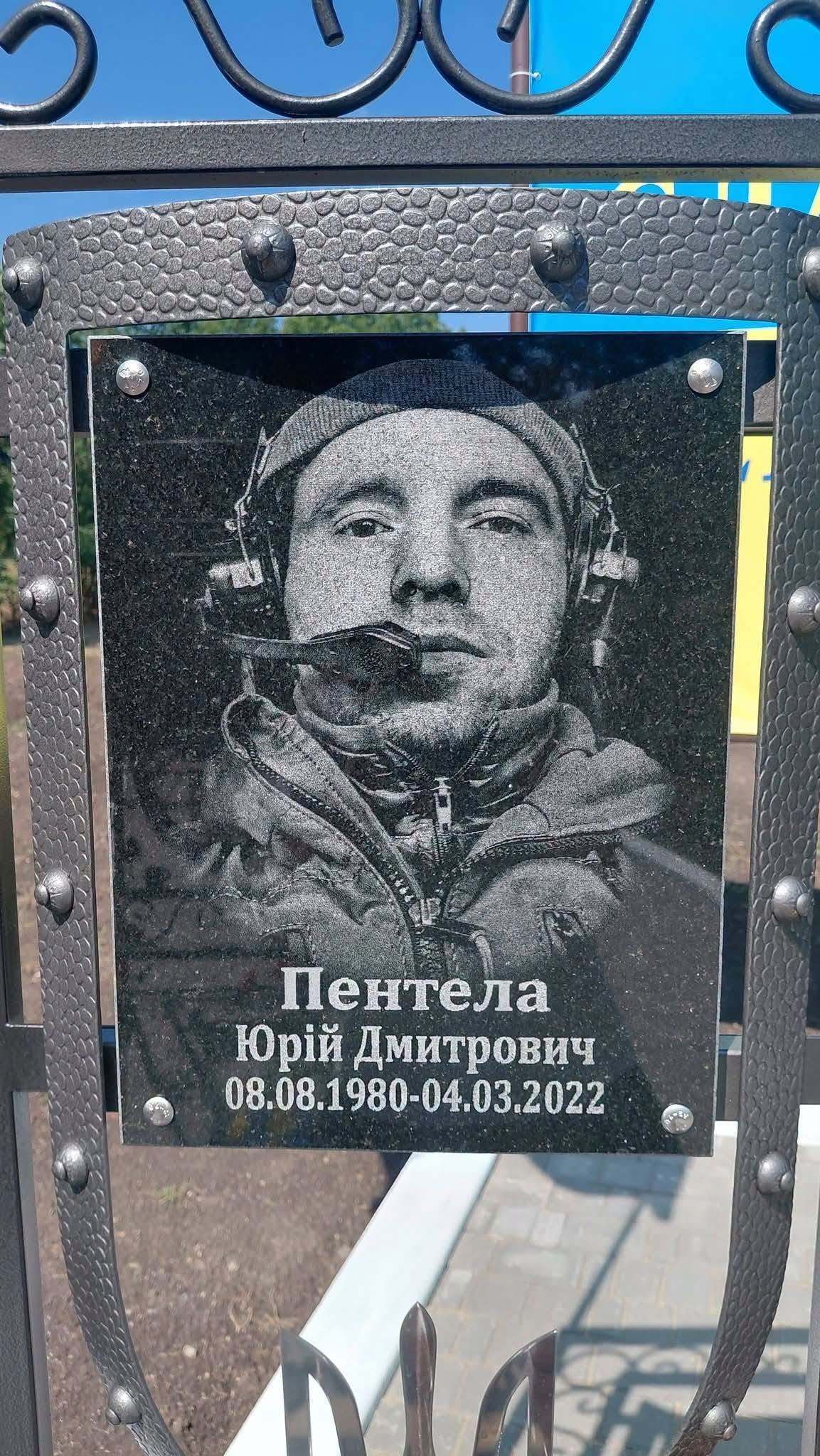 У селі Вербове на Вінниччині відкрили Алею Слави