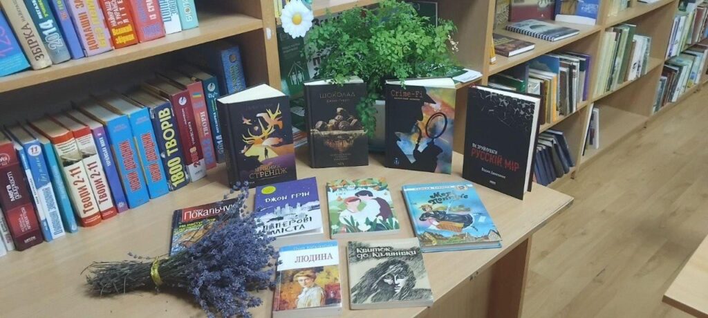 Бібліотека на Вінниччині отримала понад 200 книжок від небайдужих українців