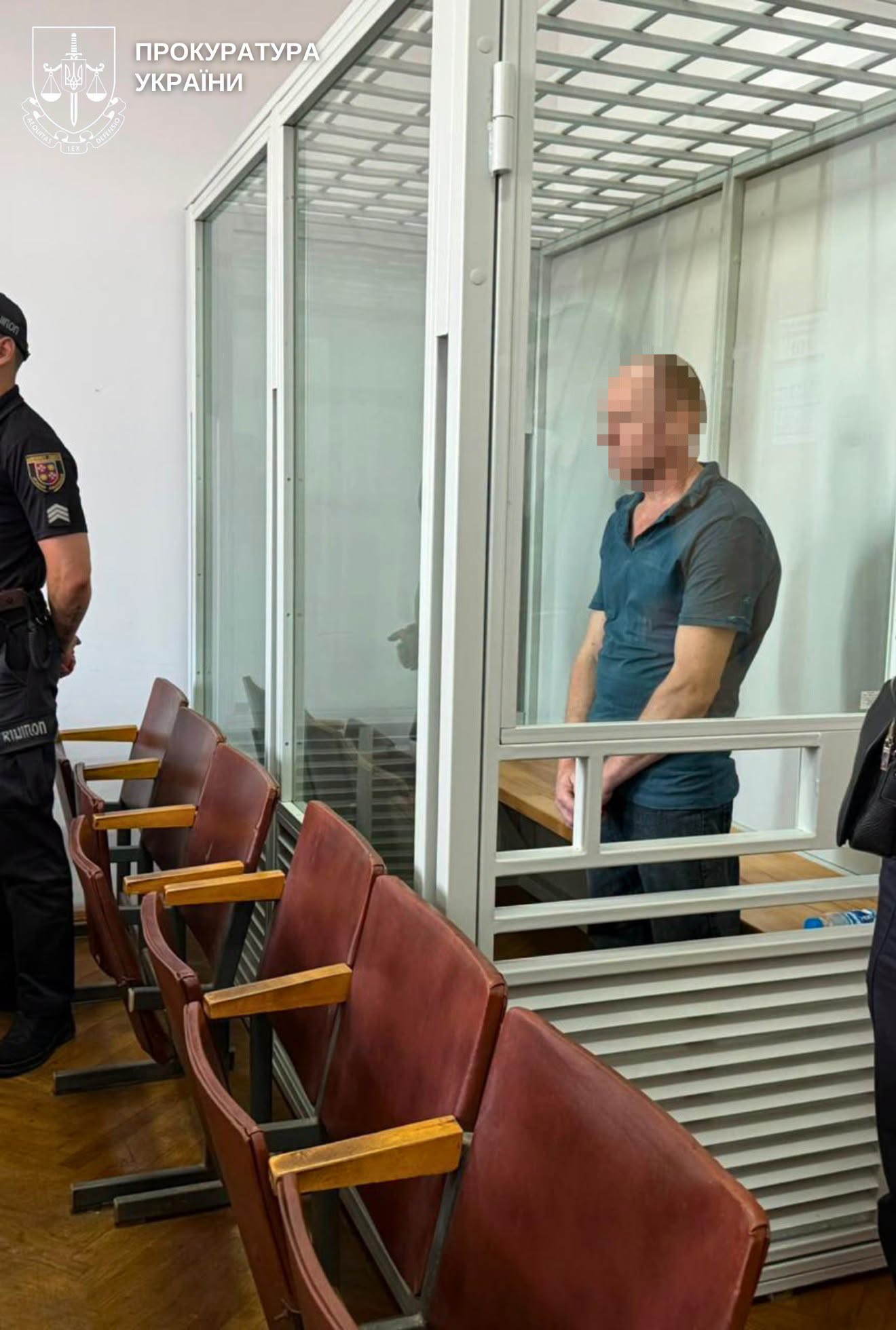 На Вінниччині 14-річна дівчинка завагітніла внаслідок зґвалтування вітчимом
