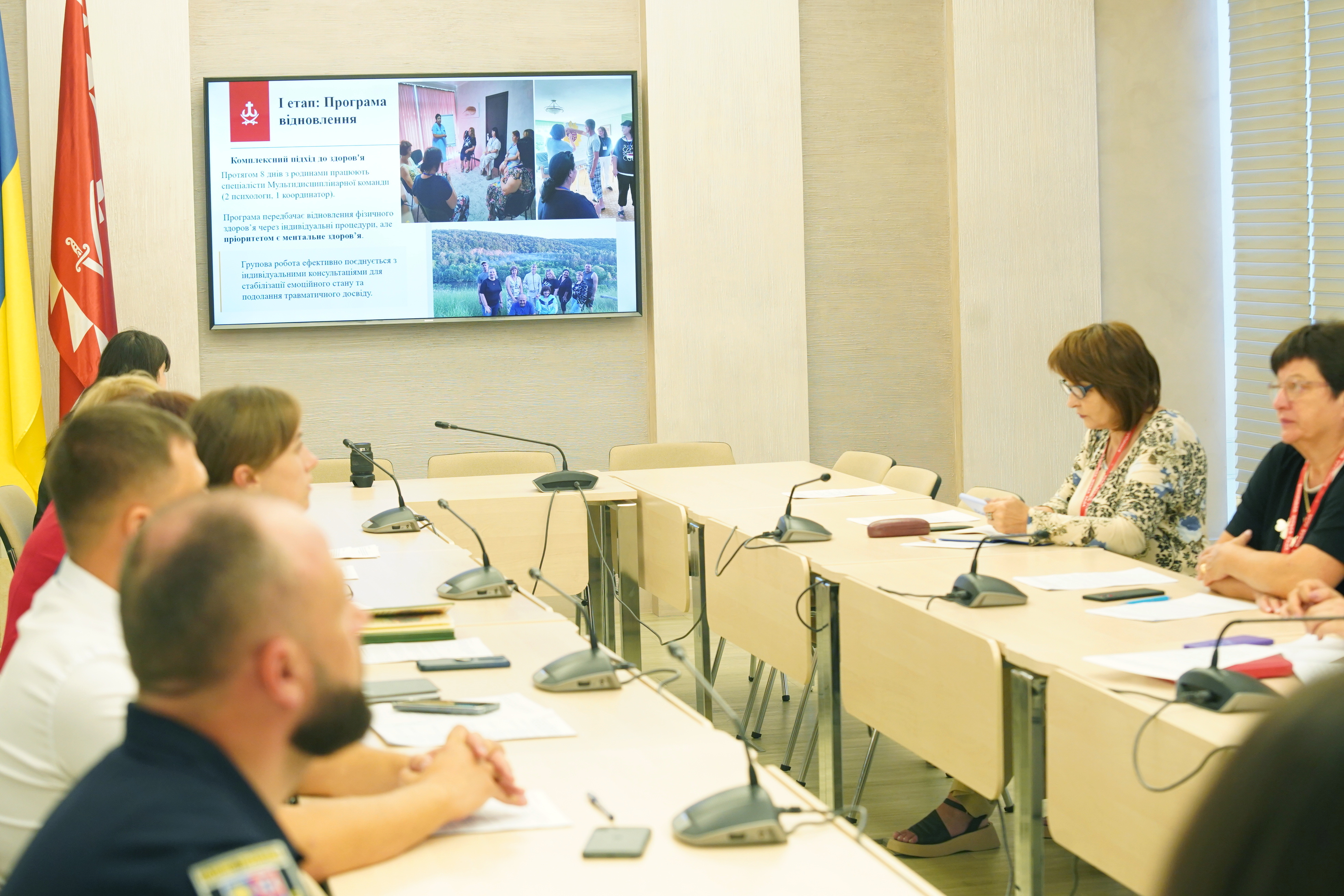 Підтримка ветеранів, протидія насильству та гендерна рівність: у Вінниці відбулося засідання міжвідомчої ради