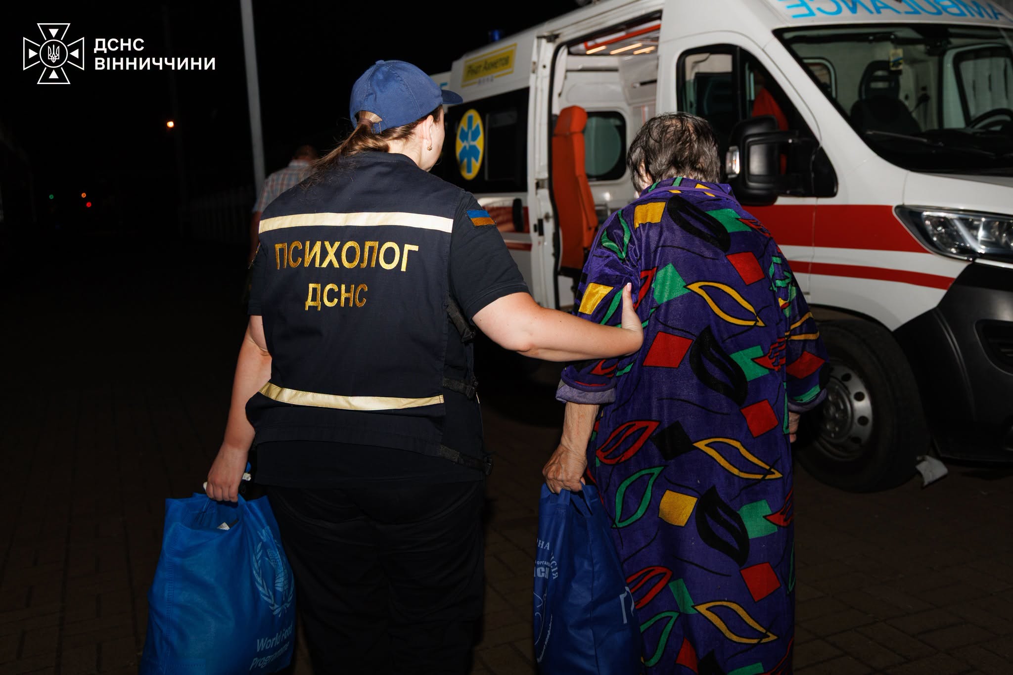 До Вінниці евакуювали сімох людей із прифронтових регіонів