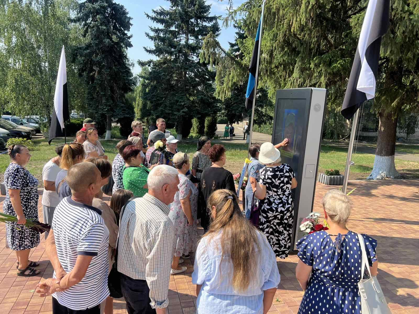 Аби жодне ім'я не забулося: у Чечельницькій громаді створили сенсорну «Книгу пам’яті»