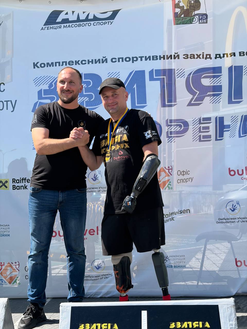 11 золотих і низка призових місць: як «Вінницькі титани» виступили у Львові