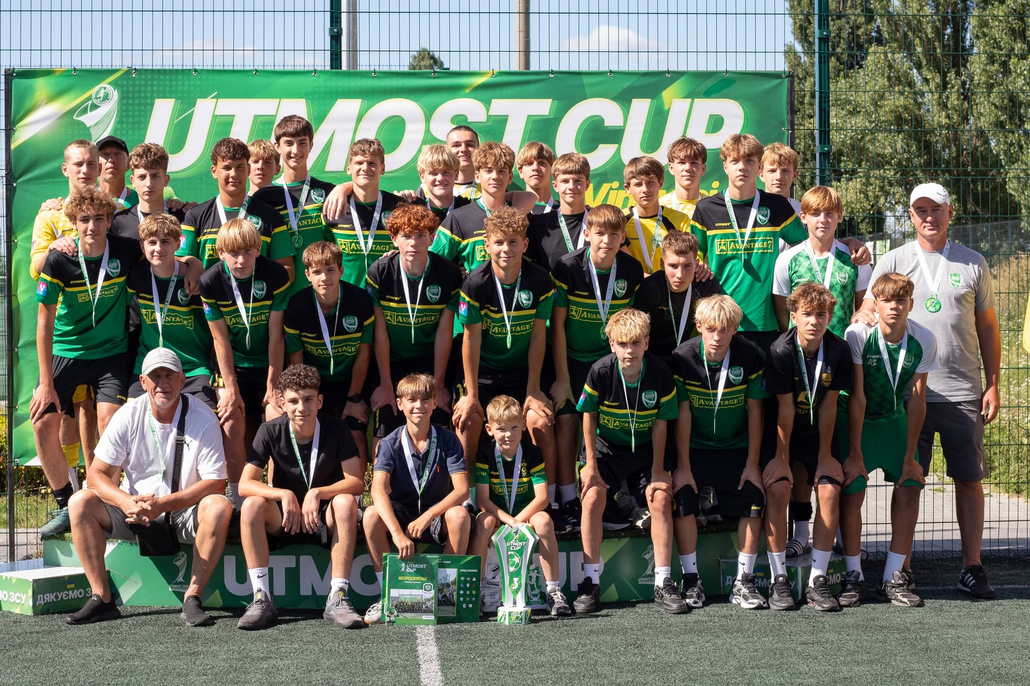 17 команд з усієї України змагалися у Вінниці за нагороди Utmost Cup