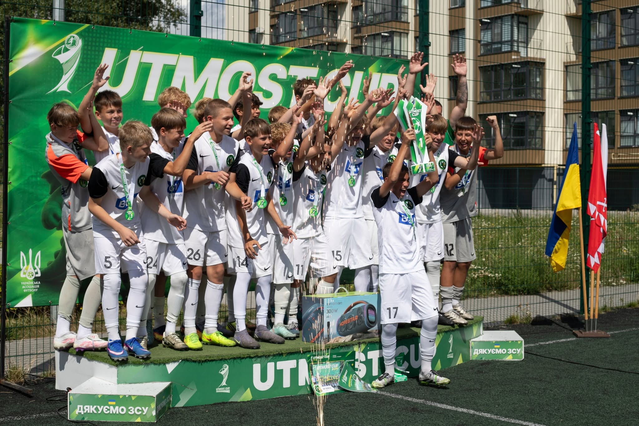 У Вінниці визначили переможців чергового турніру Utmost Cup