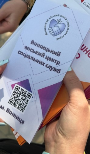 468 повідомлень про домашнє насильство опрацювали у Вінницькій громаді з початку року