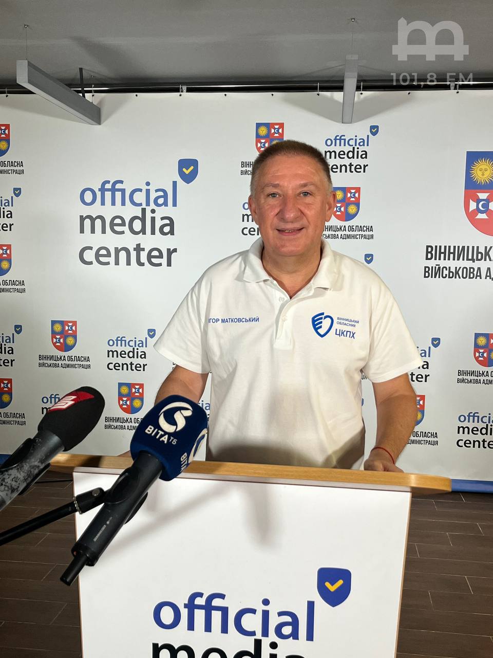 Мавпяча віспа на Вінниччині: захворів чоловік, який повернувся з Європи