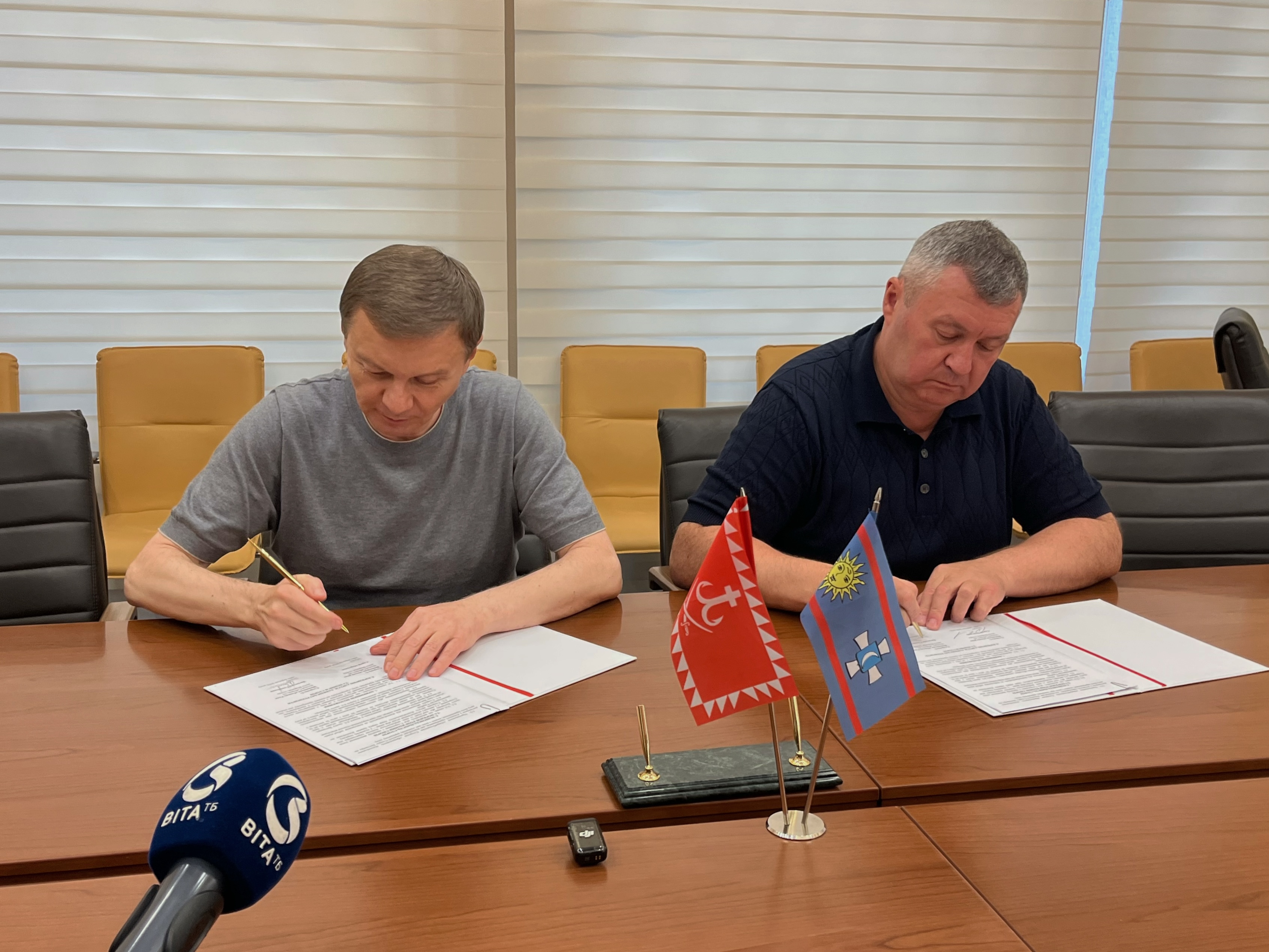 Сергій Моргунов: Вінниця підписала договір про співпрацю з реконструкції очисних споруд з обласною Радою