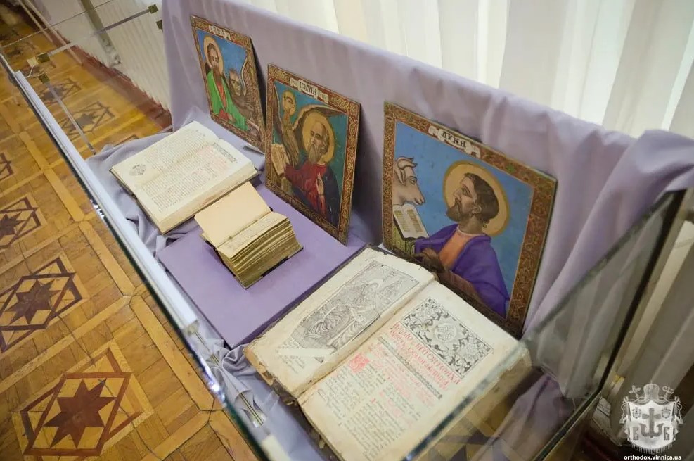 У Вінниці відкрили виставку «Образи і пам’ять: духовні скарби Поділля»