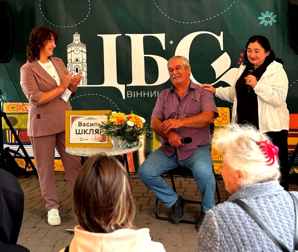 34 видавництва та 86 авторів: у Вінниці відбувся 15-й VinBookFest