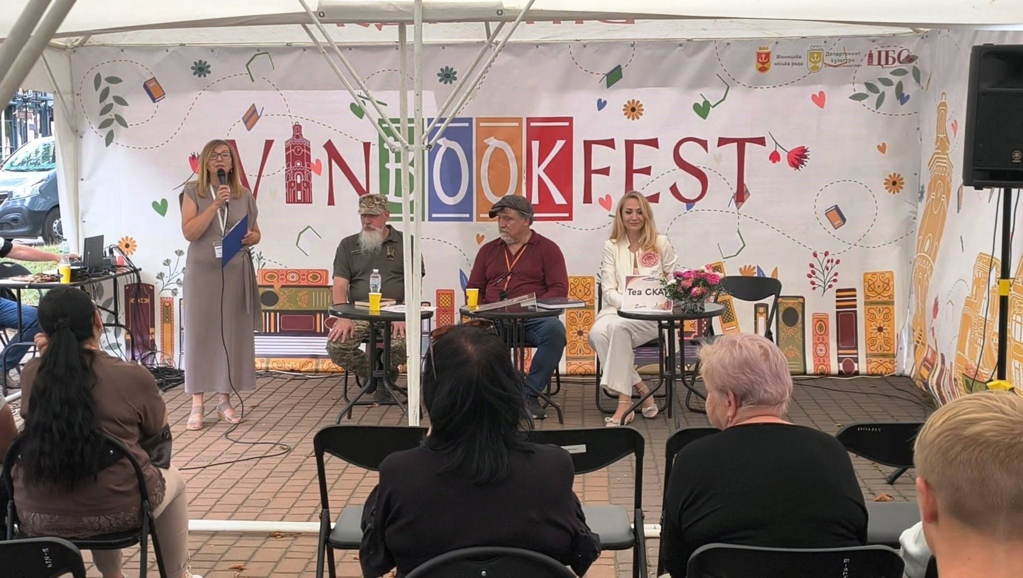 34 видавництва та 86 авторів: у Вінниці відбувся 15-й VinBookFest