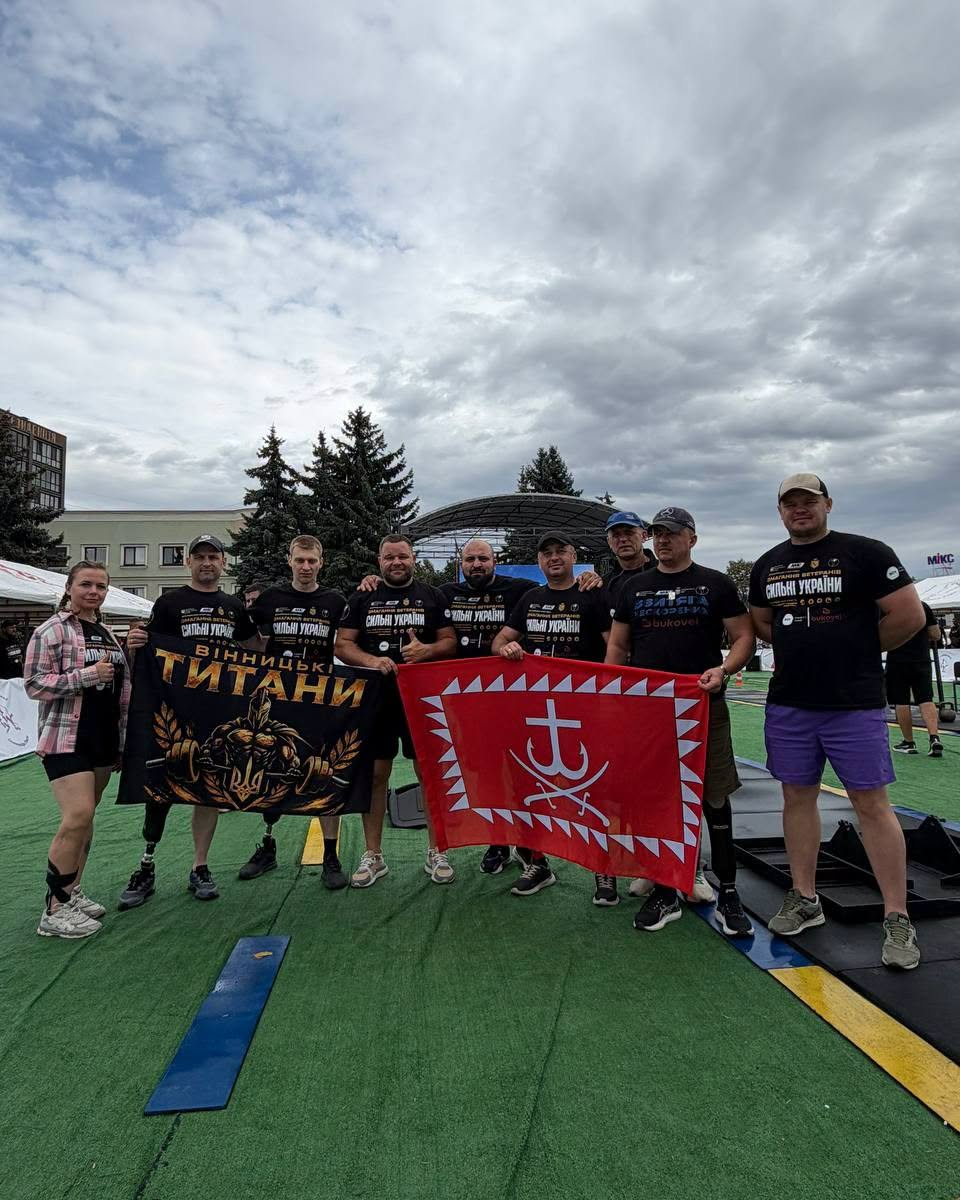 Десять ветеранів із Вінниці увійшли до збірної України на Strong Spirit’s Games 2026
