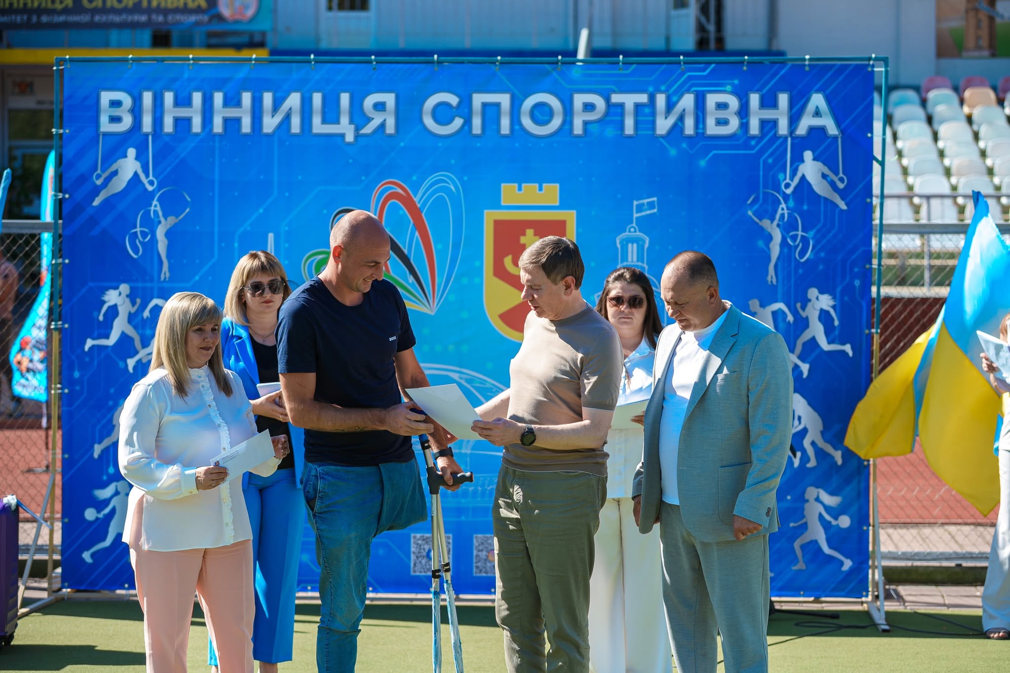 Вінницьких спортсменів, тренерів і ветеранів відзначили до Дня фізичної культури і спорту