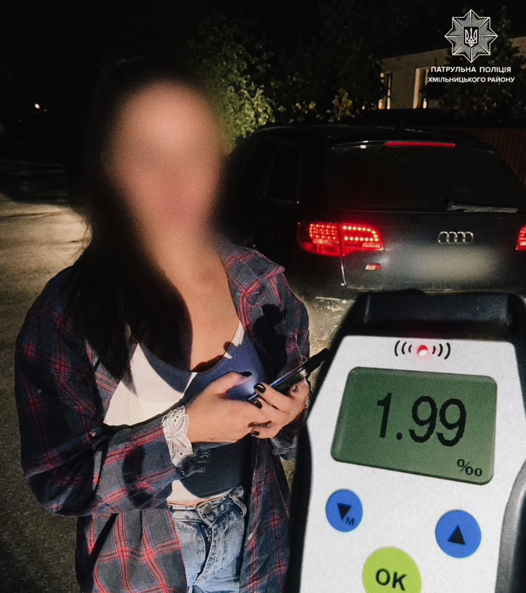 У Козятині нетвереза водійка керувала автомобілем без посвідчення