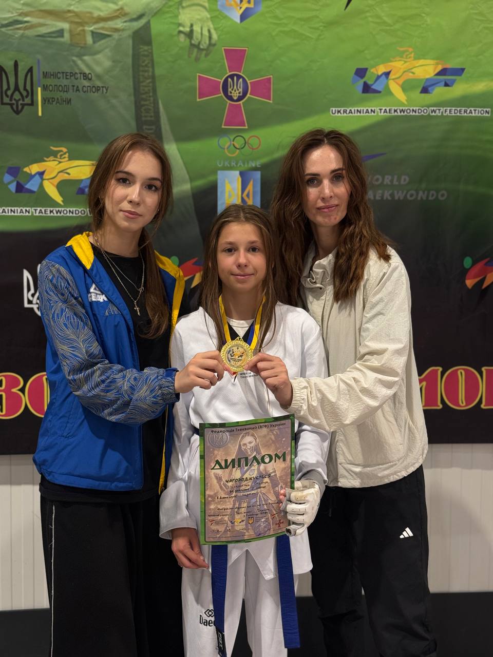 Вінничани вибороли медалі чемпіонату України з тхеквондо та путівки на Євро