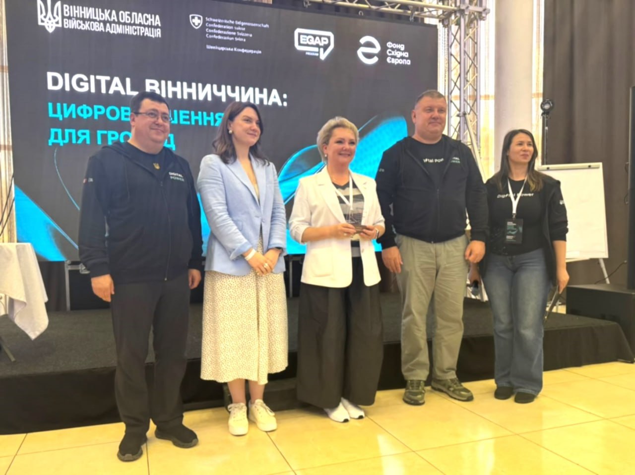 Вінницю відзначили за розвиток цифрових сервісів