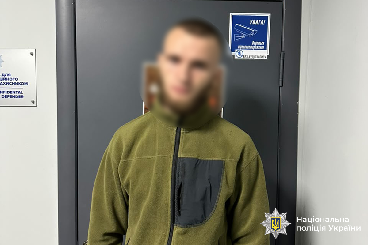 На Вінниччині викрили дві схеми незаконного переправлення військовозобов'язаних через державний кордон