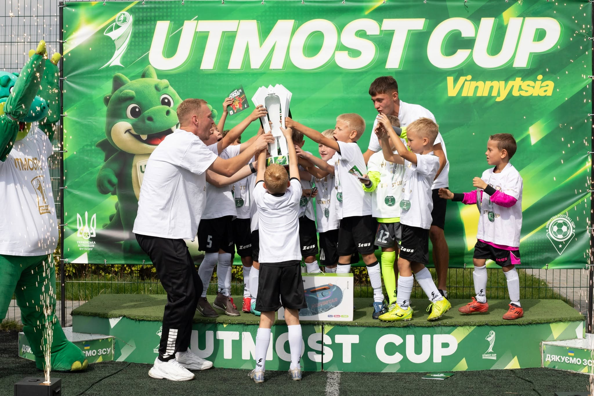 У Вінниці завершився триденний футбольний турнір Utmost Cup серед команд 2019 року народження