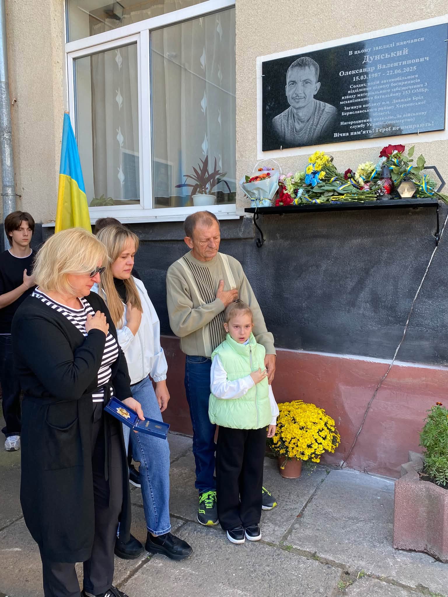 У Могилеві-Подільському відкрили меморіальну дошку загиблому Захиснику