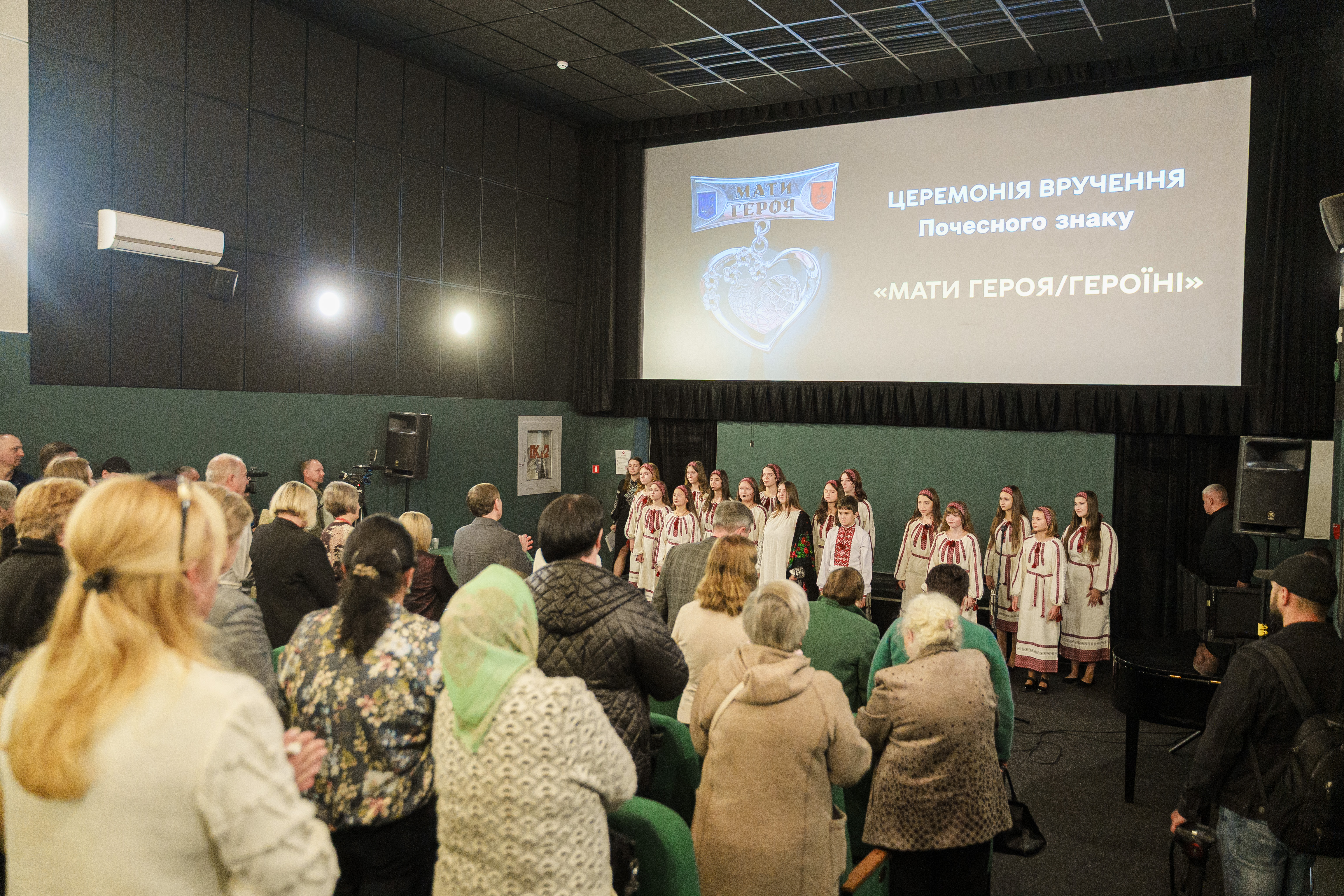 У Вінниці кількість відзнак «Мати Героя / Героїні» сягнула 162