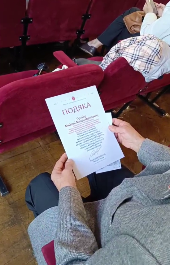 З нагоди професійного свята у Вінниці відзначили 138 педагогів