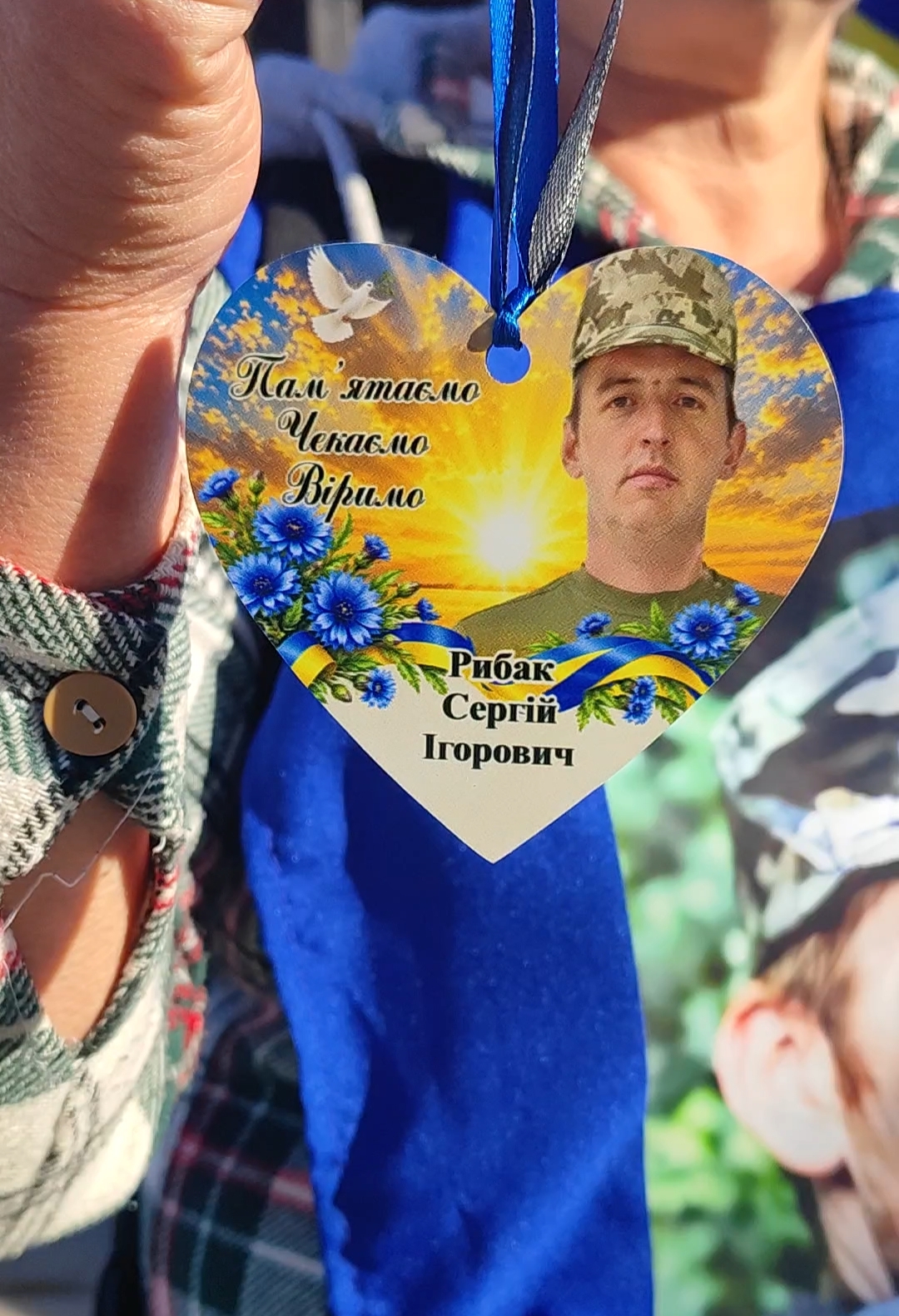 Алею Надії відкрили в селі Махнівка на Вінниччині