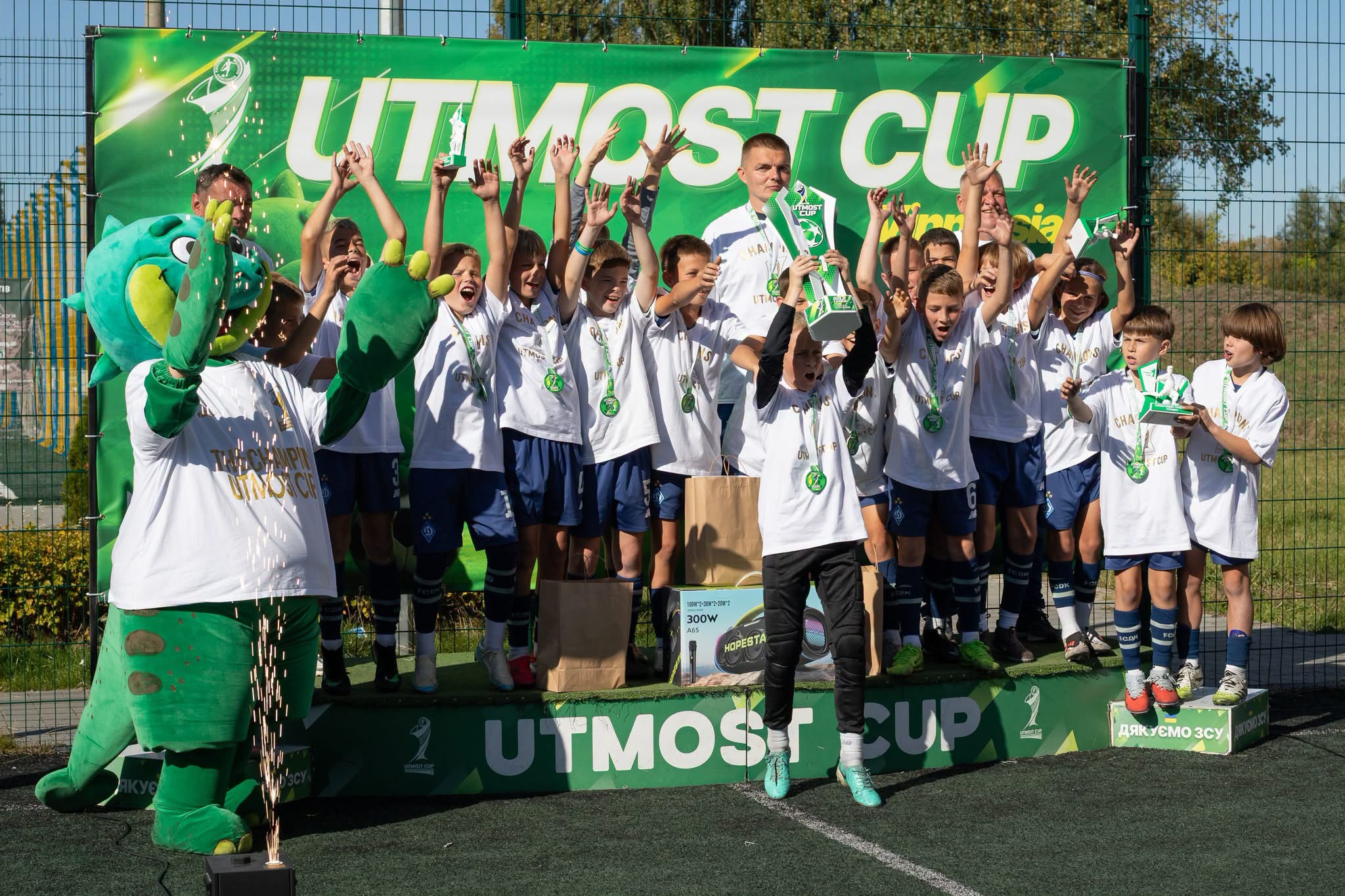 У Вінниці відбувся всеукраїнський дитячий футбольний турнір Utmost Cup серед гравців 2016 року народження