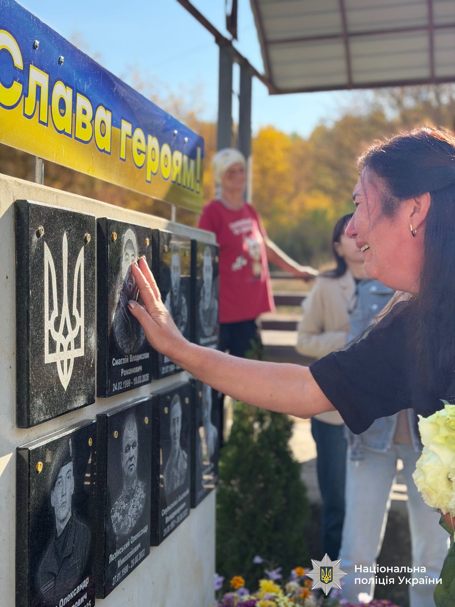 На Могилів-Подільщині відкрили меморіальну дошку на честь полеглого поліцейського Владислава Смаглія