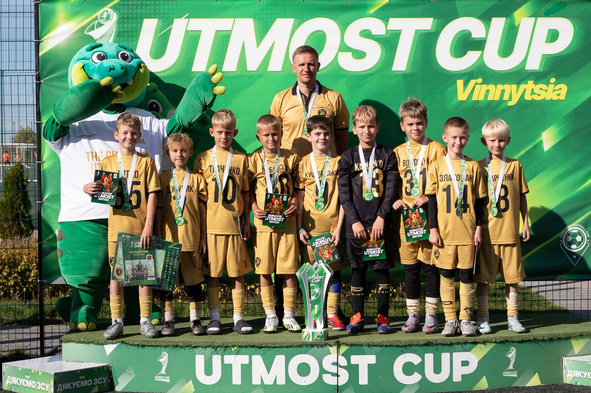У Вінниці визначили переможців Utmost Cup серед футболістів 2017 року народження