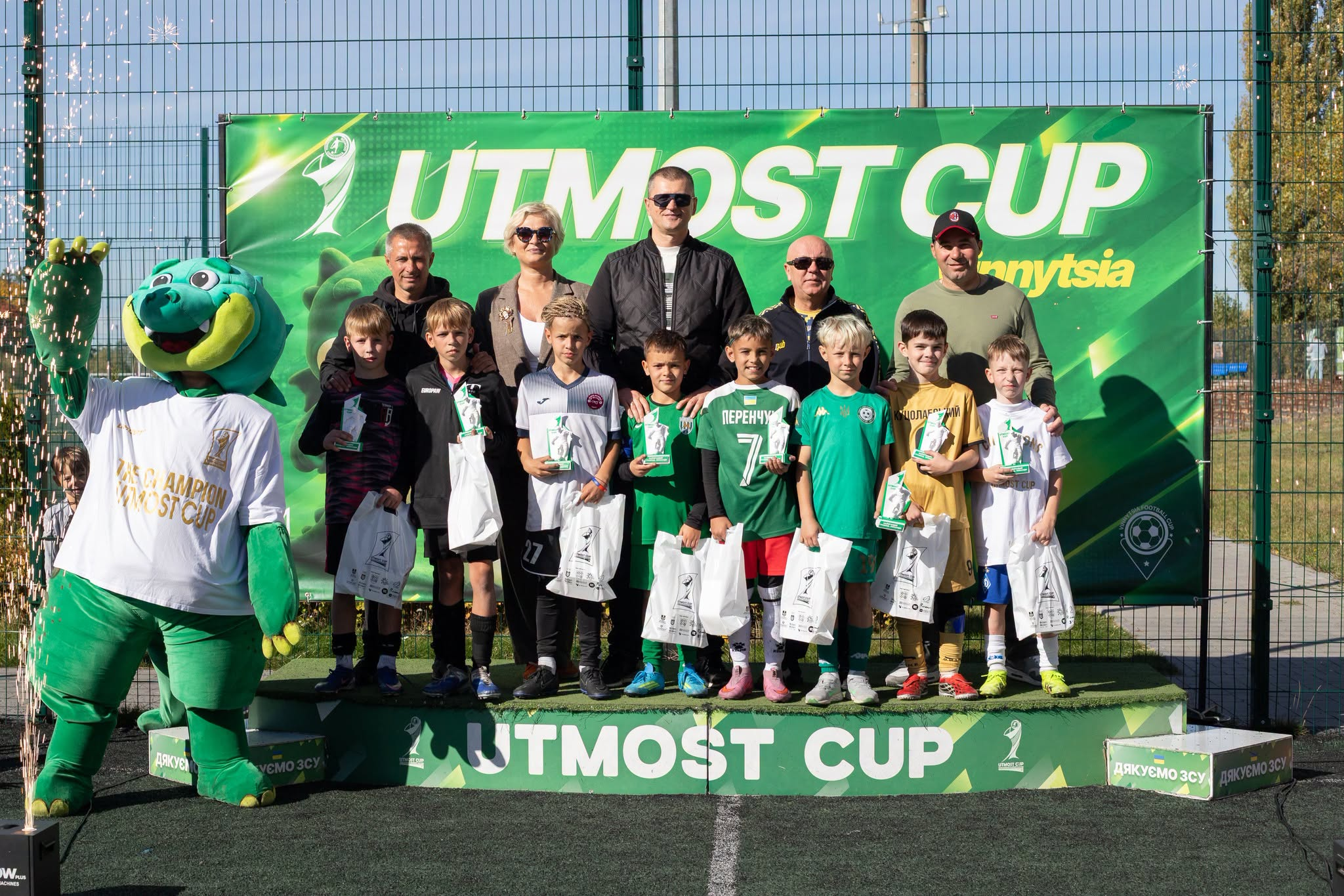У Вінниці визначили переможців Utmost Cup серед футболістів 2017 року народження