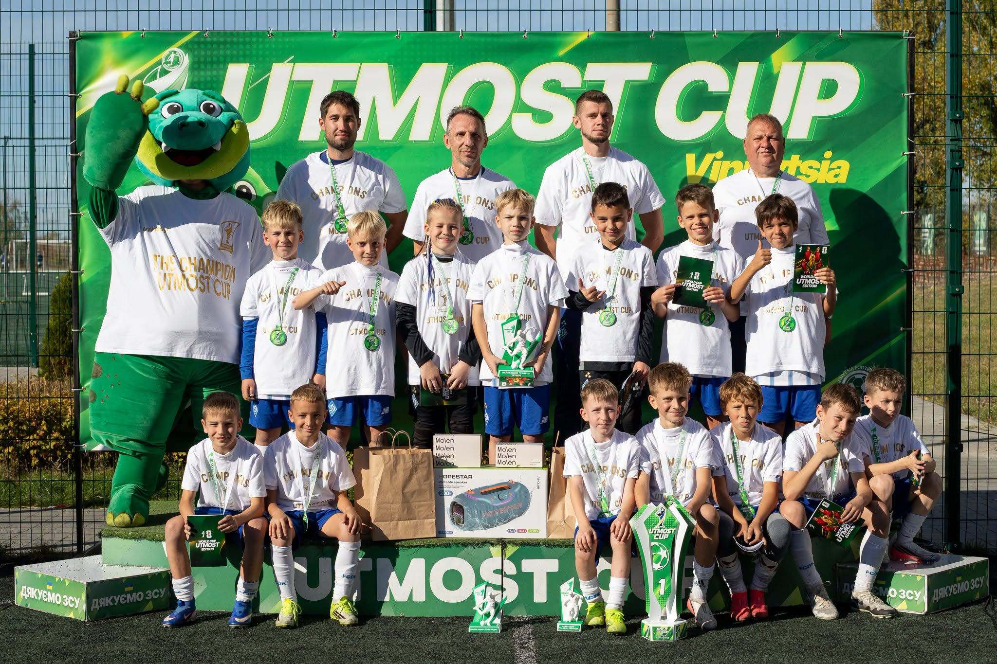 У Вінниці визначили переможців Utmost Cup серед футболістів 2017 року народження