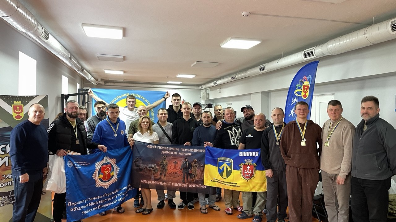 У Вінниці відбувся чемпіонат міста з плавання серед ветеранів «Сила титанів»