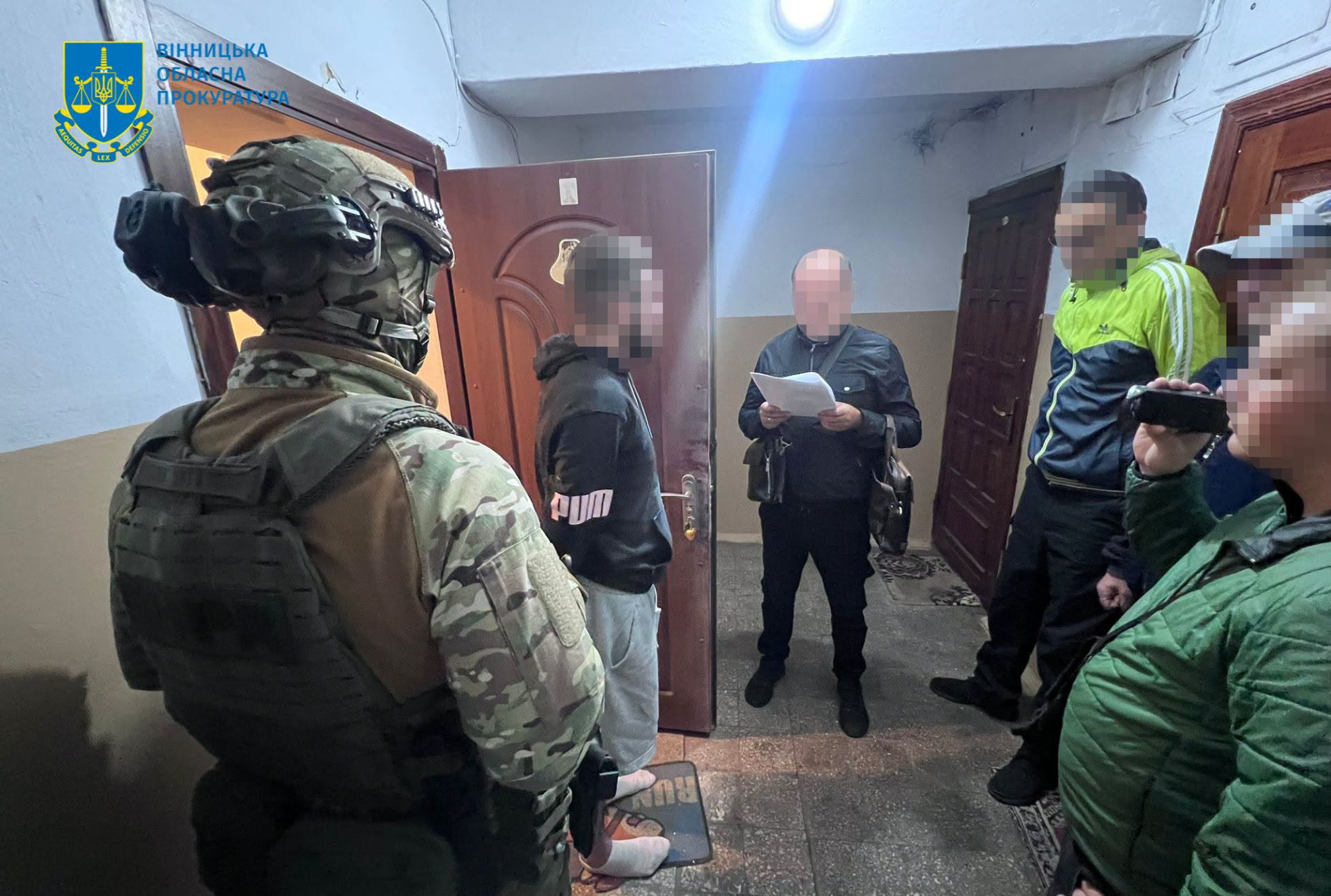 «Дзвінок зі служби безпеки банку»: вінничанина засудили до 8 років ув'язнення