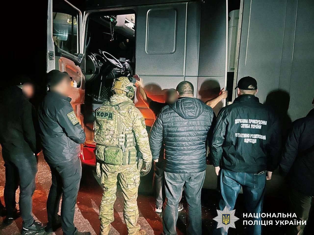 Вінницькі правоохоронці викрили нелегальний трансфер десятьох військовозобов'язаних за кордон