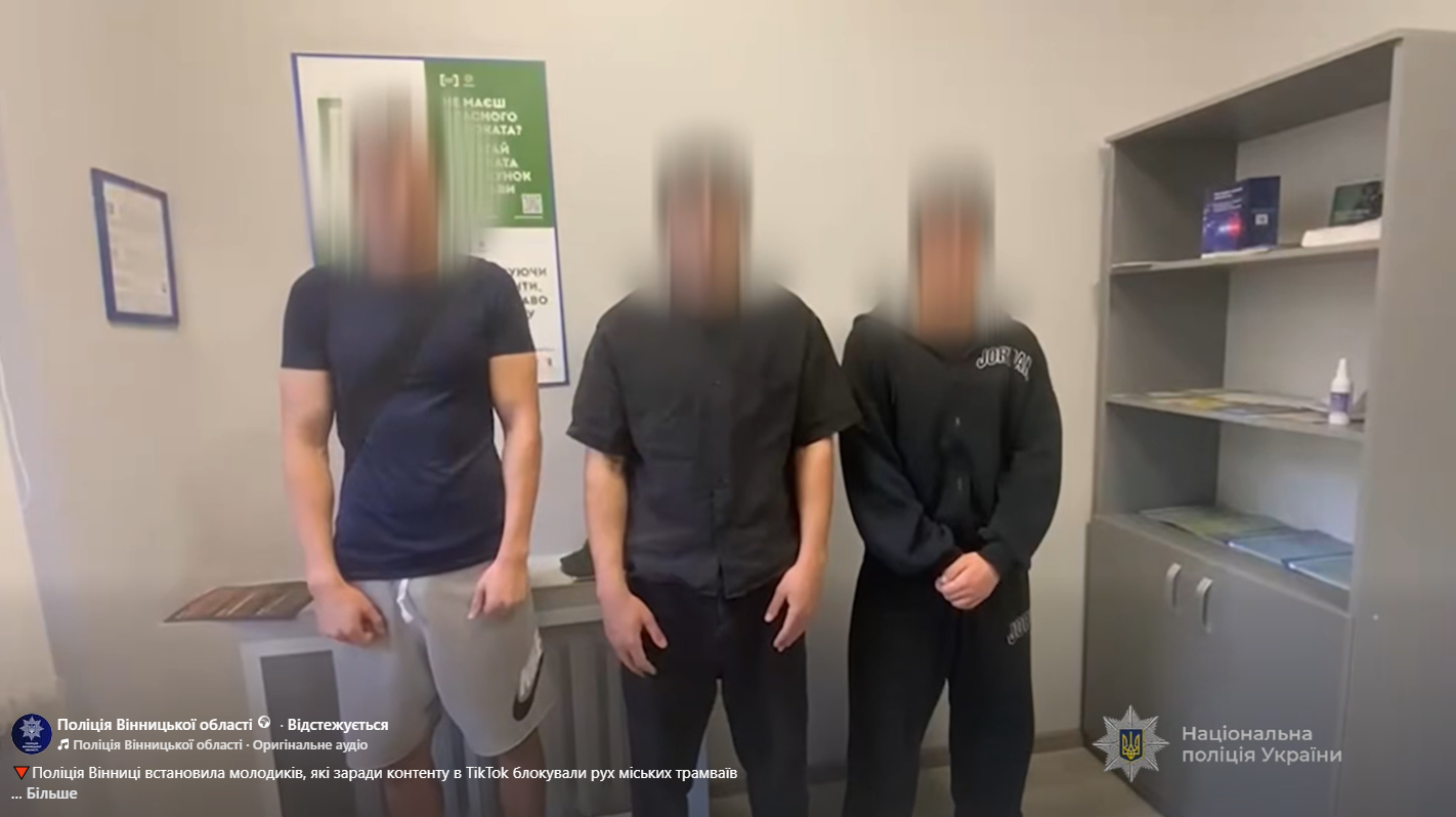 У Вінниці покарають тіктокерів, які заради розваги блокували рух трамваїв