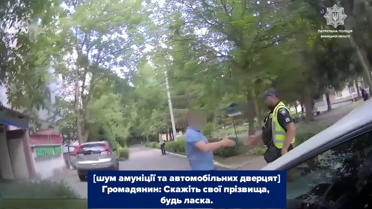 Вінницькі патрульні супроводили лікаря, який поспішав на операцію