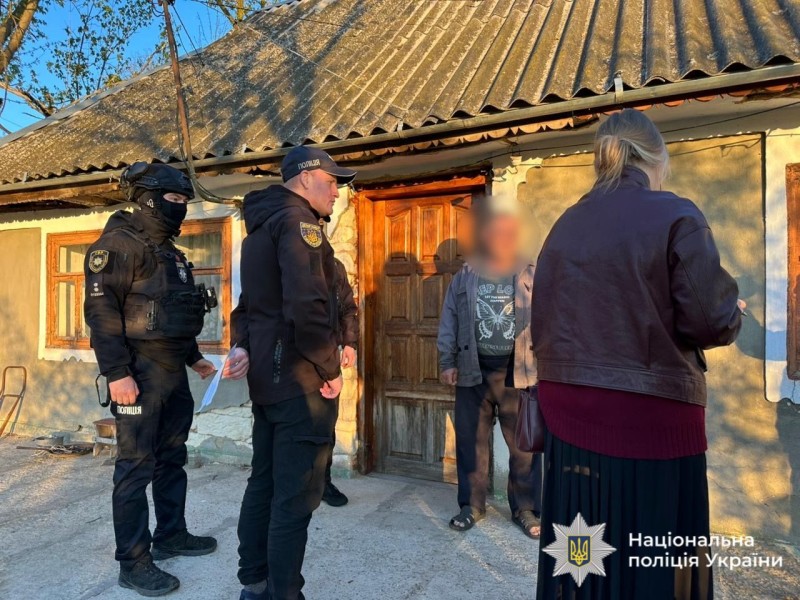 На Вінниччині затримали чоловіка, який розповсюджував дитячу порнографію